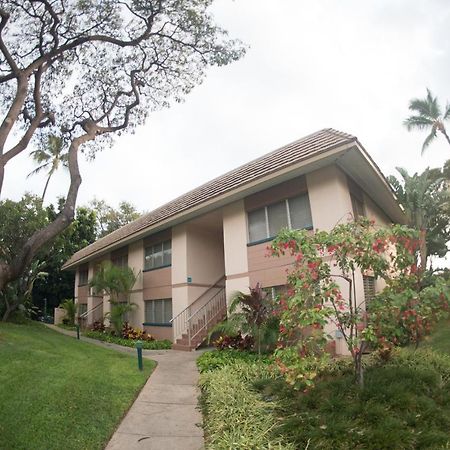 Wonderful Maui Vista-Kihei Kai Nani Beach Condos 外观 照片